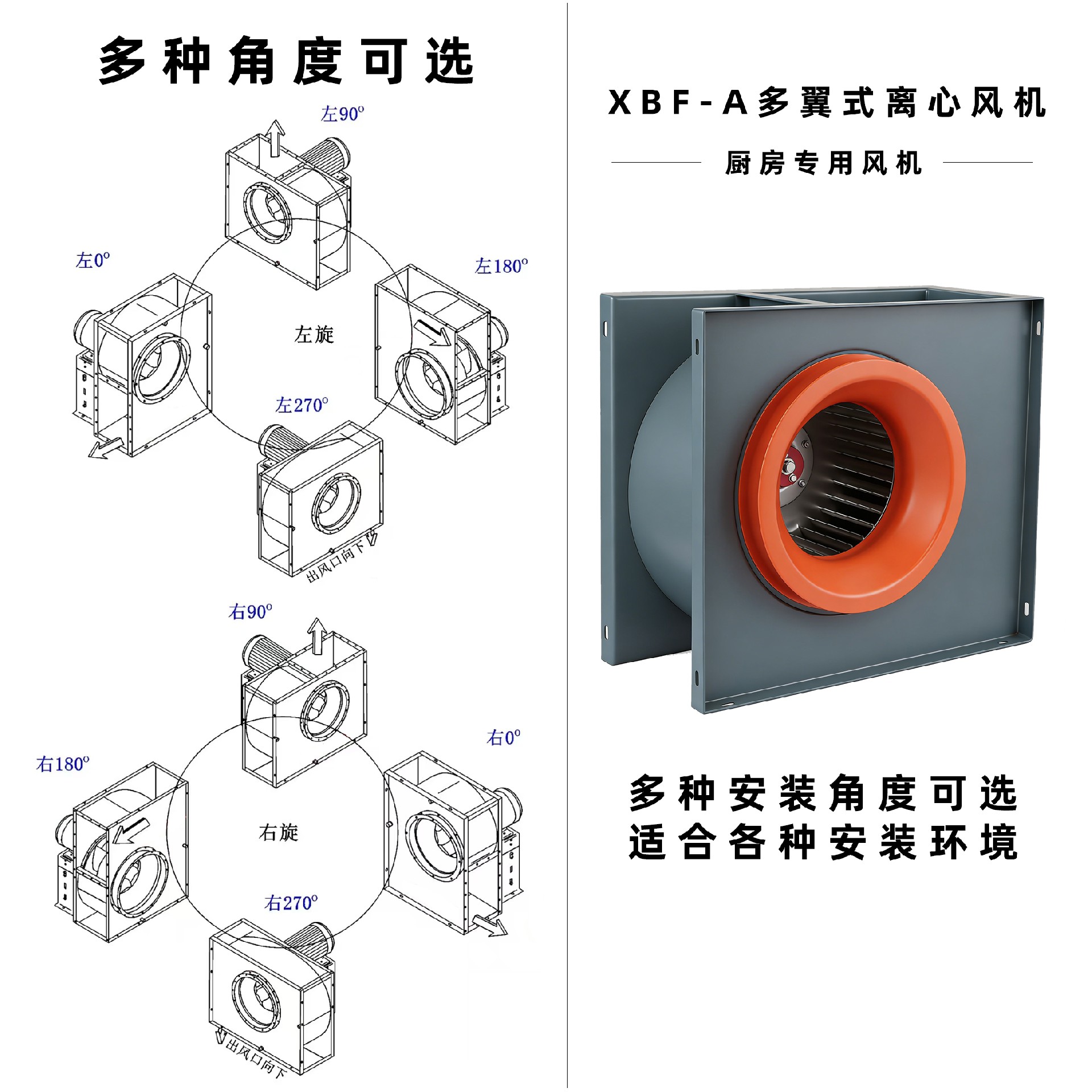 1789304740508098.jpg 方向主图03.jpg